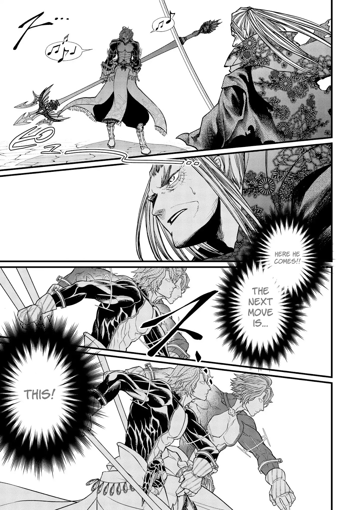 Record of Ragnarok Chapter 17 page 40 - Chapter 17: Secret Technique - Tsubame Gaeshi