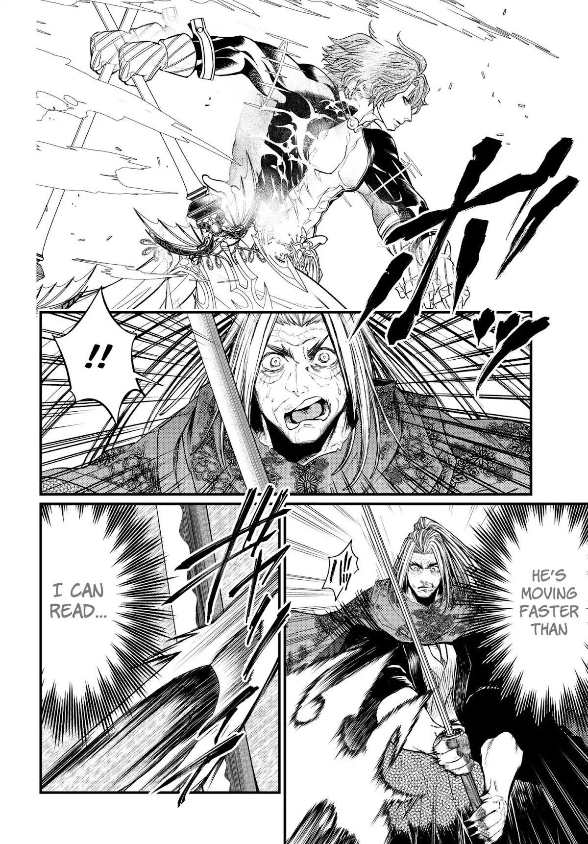 Record of Ragnarok Chapter 17 page 41 - Chapter 17: Secret Technique - Tsubame Gaeshi