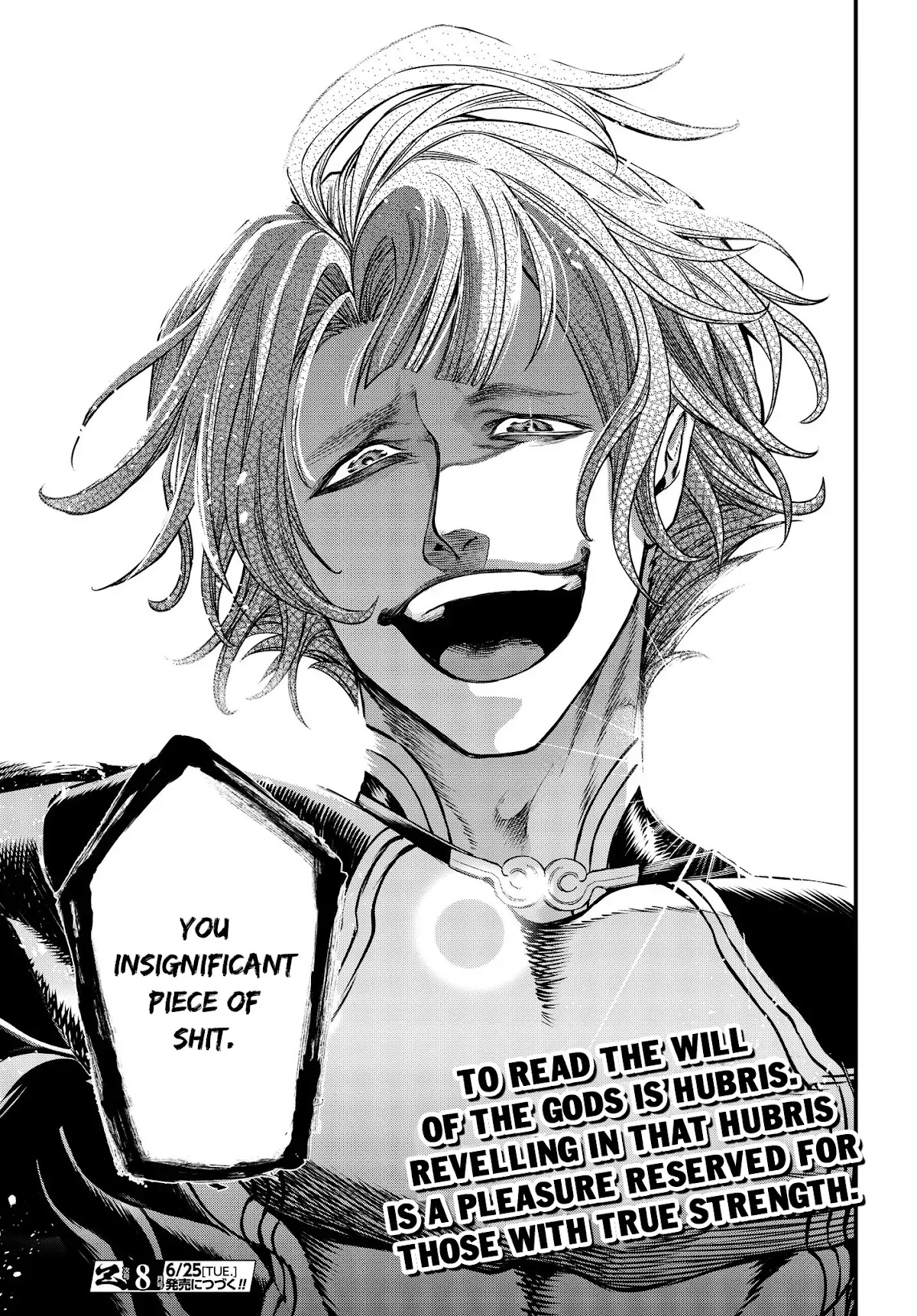 Record of Ragnarok Chapter 17 page 44 - Chapter 17: Secret Technique - Tsubame Gaeshi