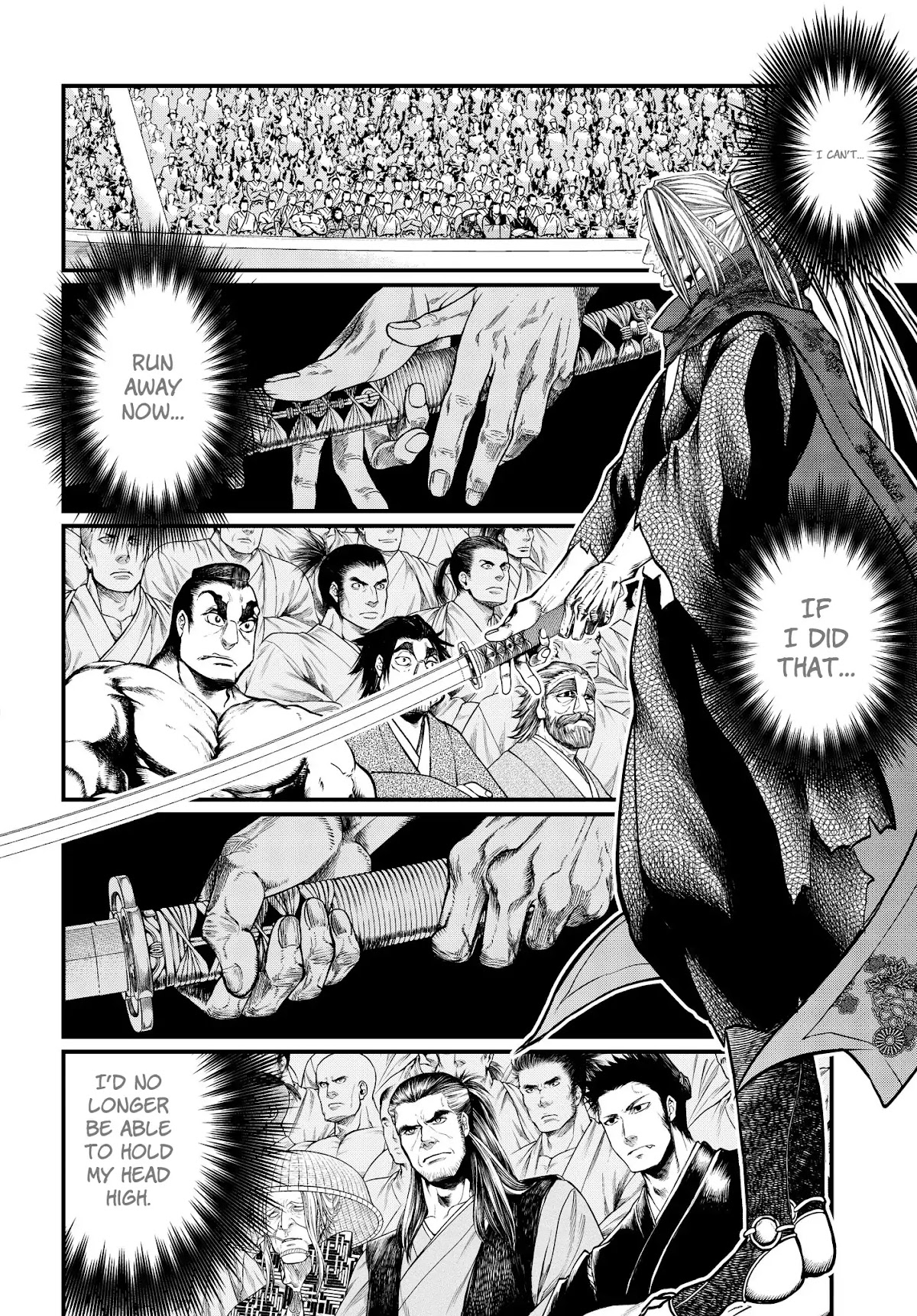 Record of Ragnarok Chapter 17 page 5 - Chapter 17: Secret Technique - Tsubame Gaeshi