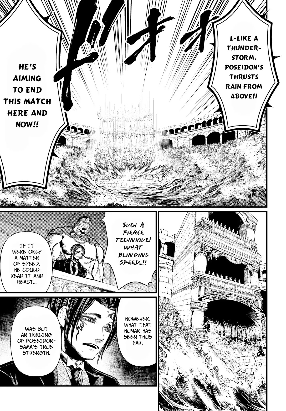 Record of Ragnarok Chapter 18 page 12 - Chapter 18: The Truth Behind Ganryujima