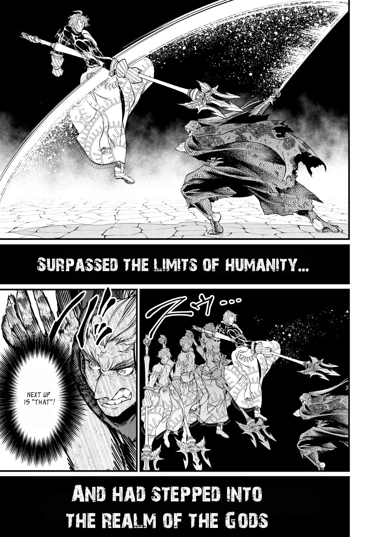 Record of Ragnarok Chapter 18 page 16 - Chapter 18: The Truth Behind Ganryujima