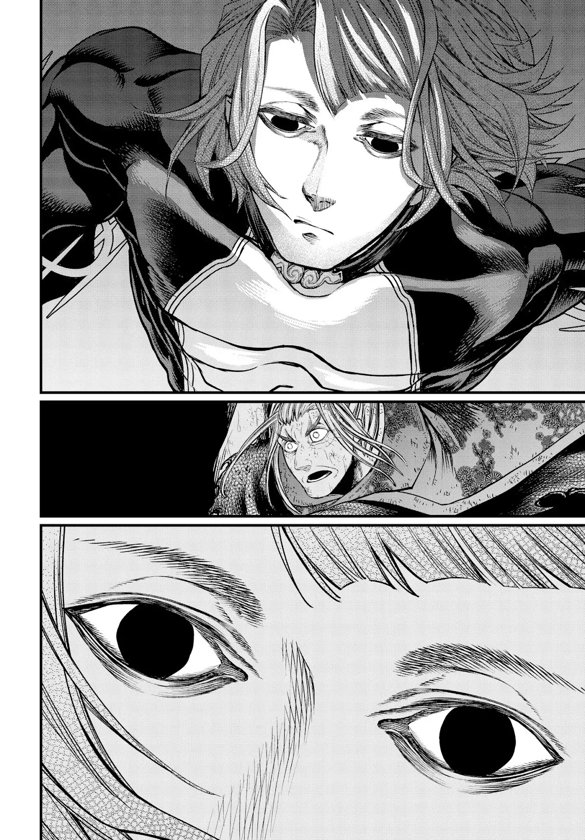 Record of Ragnarok Chapter 18 page 17 - Chapter 18: The Truth Behind Ganryujima