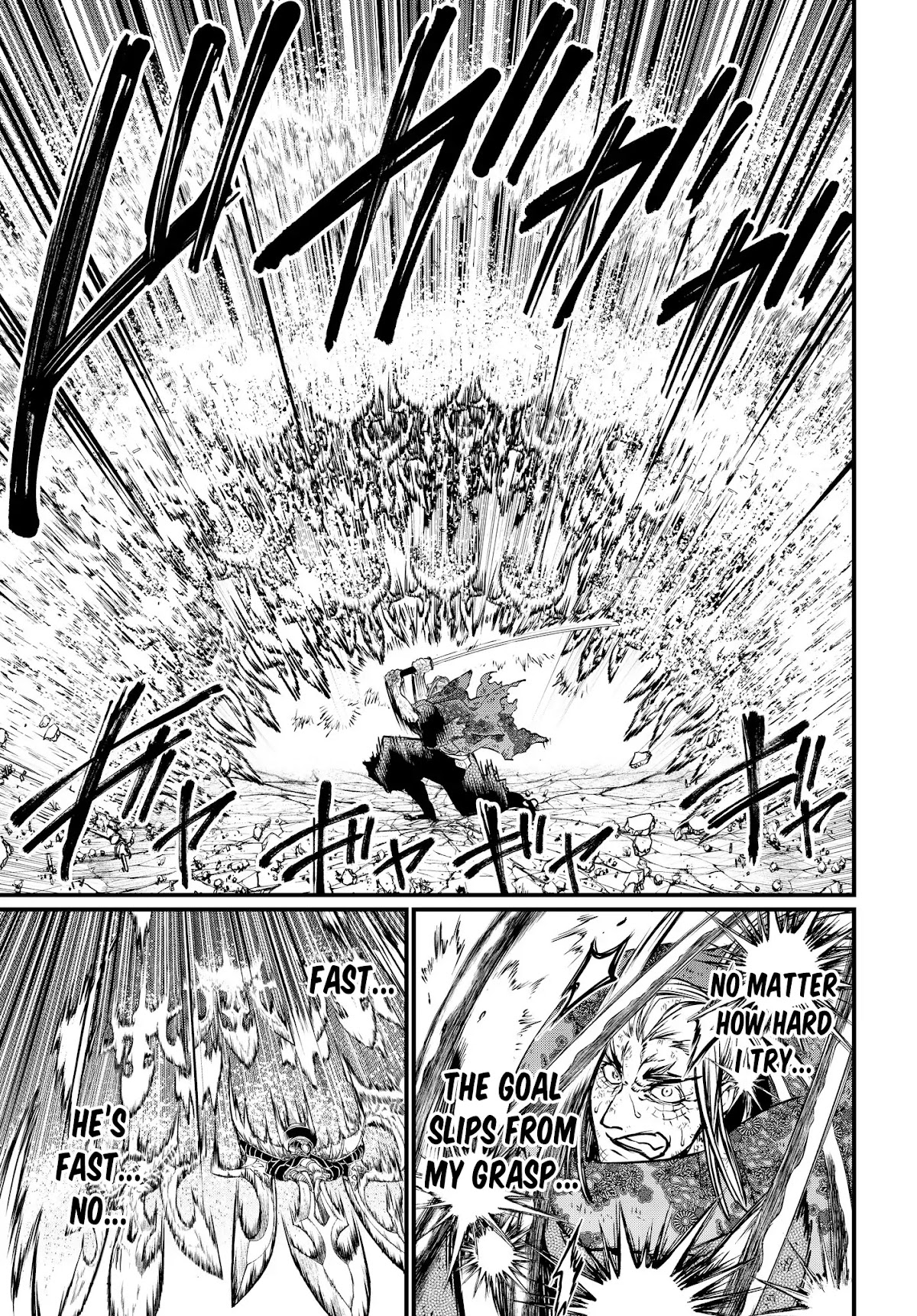 Record of Ragnarok Chapter 18 page 20 - Chapter 18: The Truth Behind Ganryujima