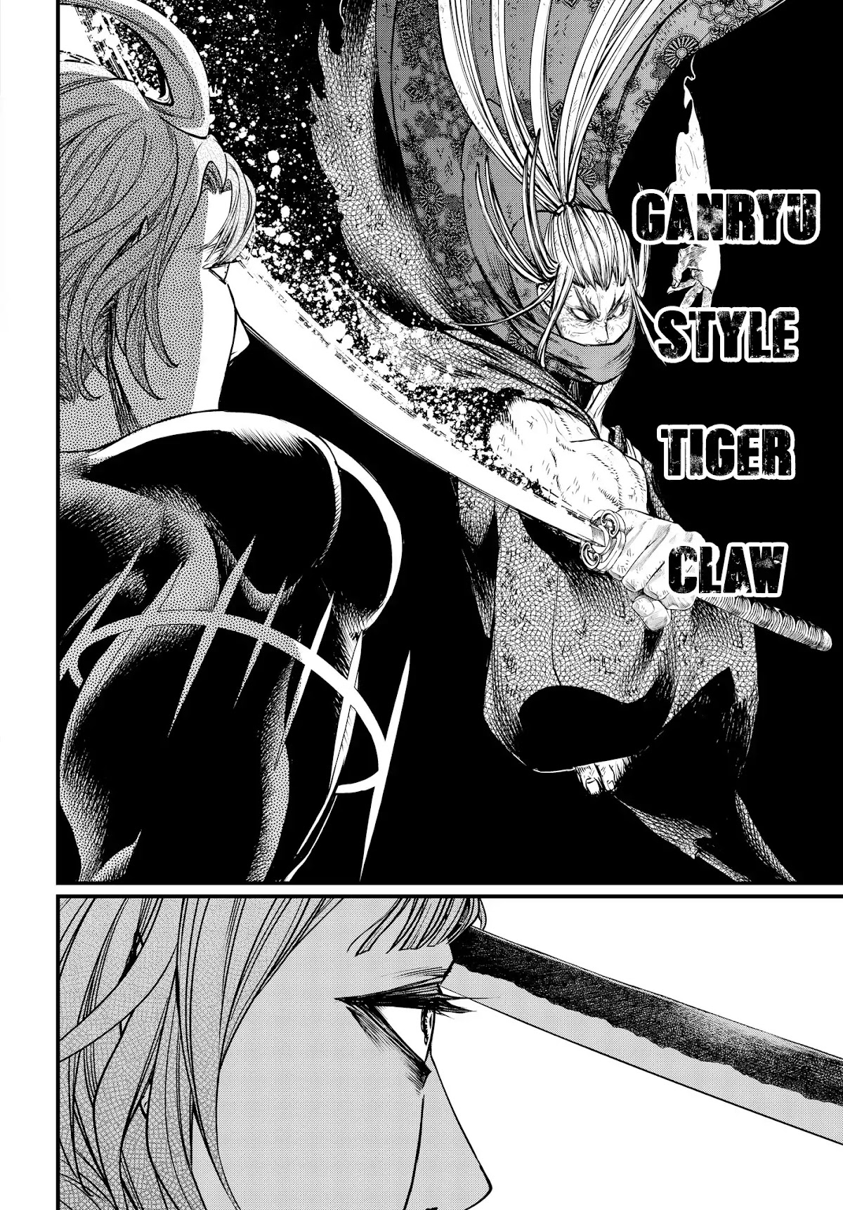 Record of Ragnarok Chapter 18 page 25 - Chapter 18: The Truth Behind Ganryujima