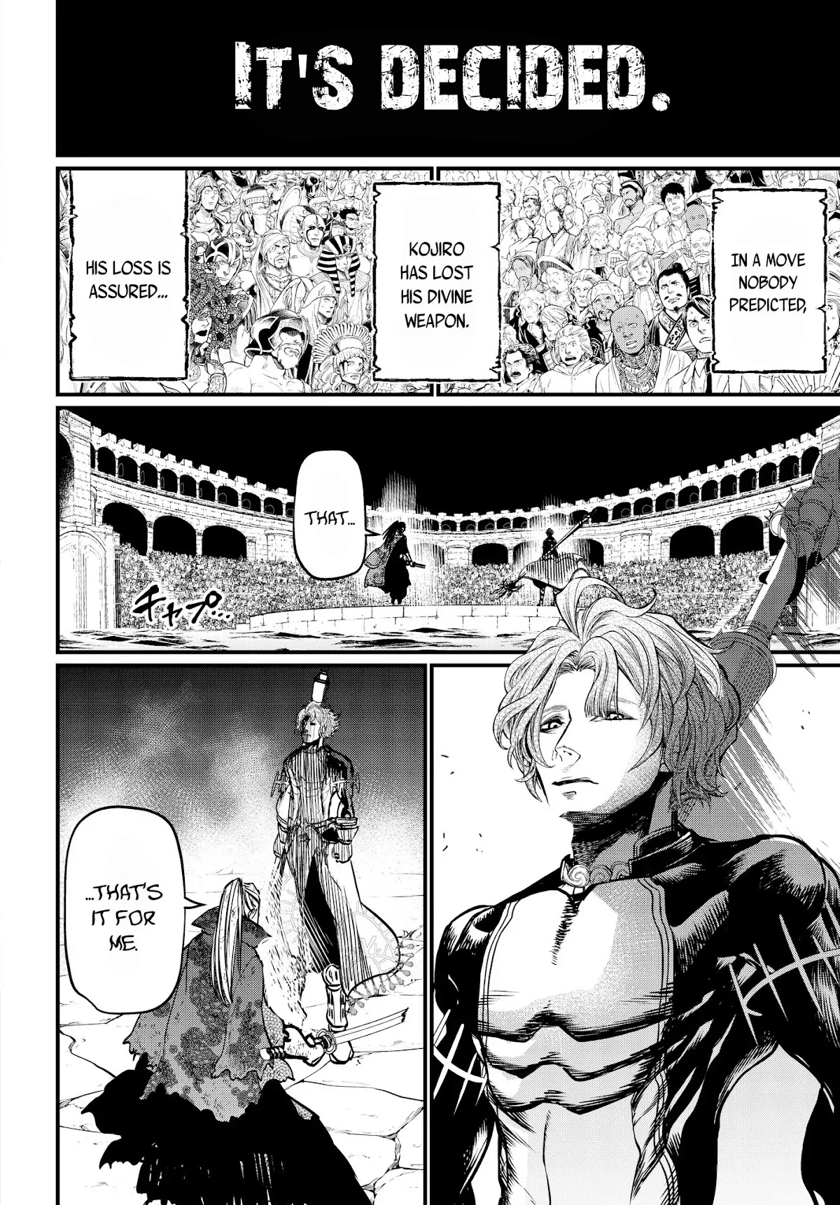 Record of Ragnarok Chapter 18 page 30 - Chapter 18: The Truth Behind Ganryujima