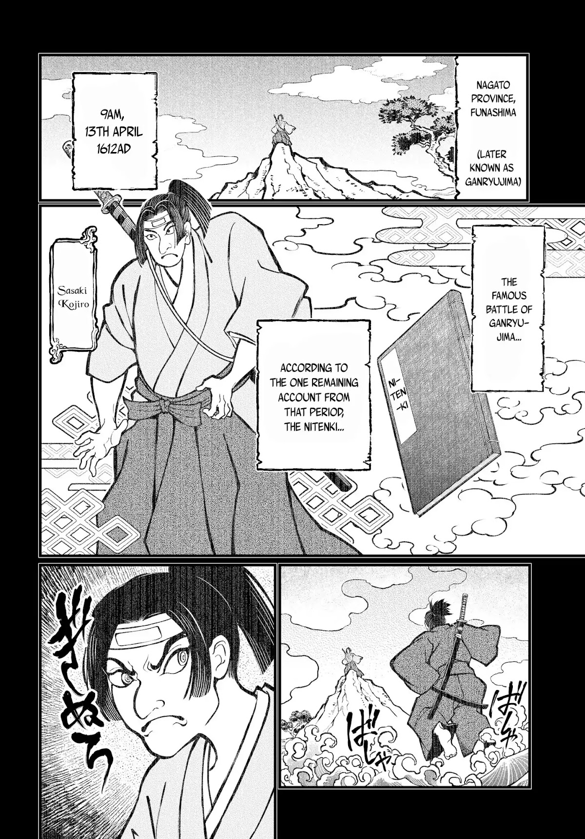 Record of Ragnarok Chapter 18 page 32 - Chapter 18: The Truth Behind Ganryujima