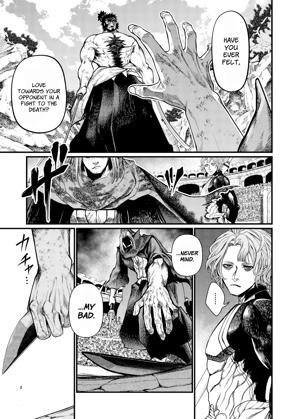 Record of Ragnarok Chapter 18 page 50 - Chapter 18: The Truth Behind Ganryujima