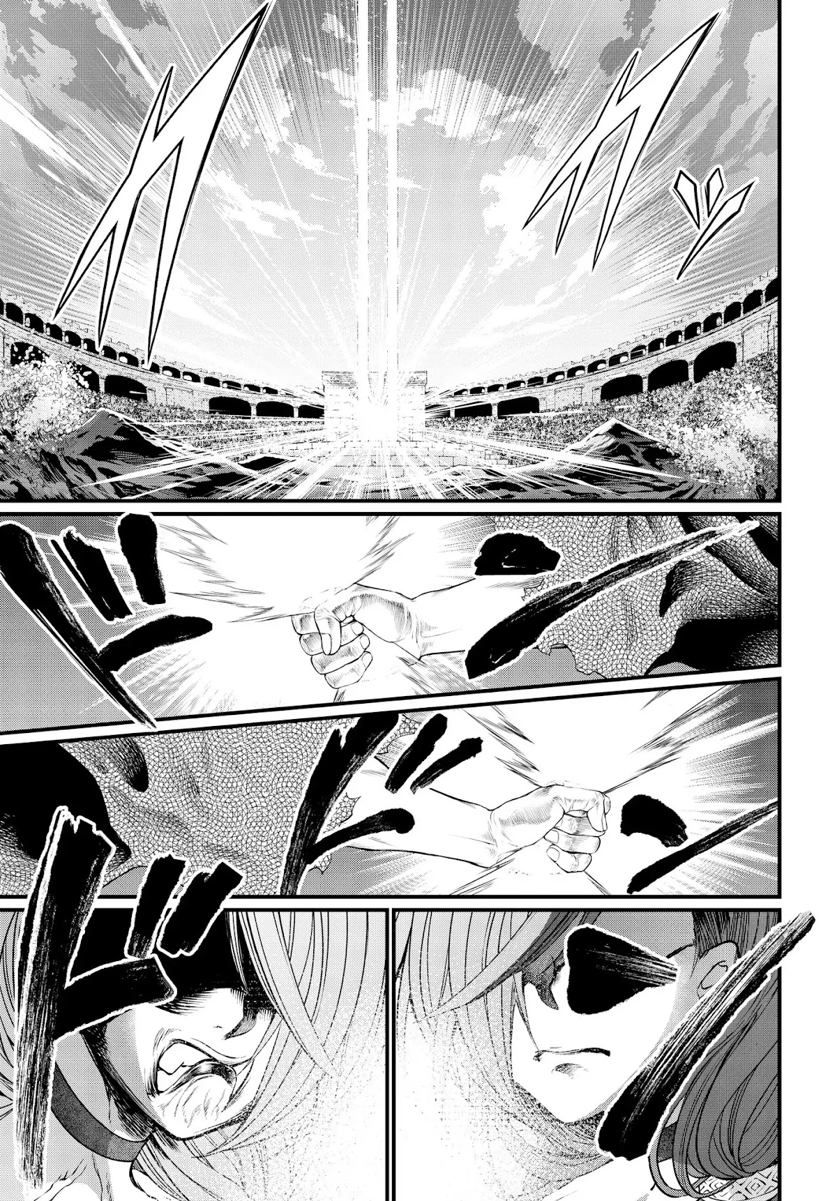 Record of Ragnarok Chapter 18 page 56 - Chapter 18: The Truth Behind Ganryujima