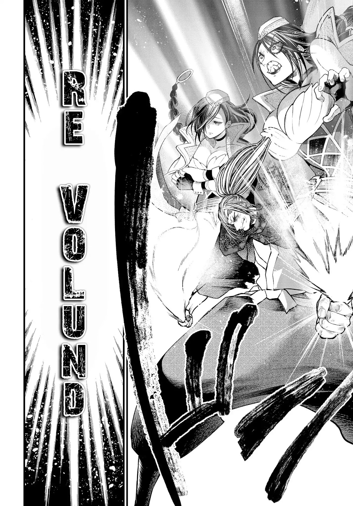 Record of Ragnarok Chapter 18 page 57 - Chapter 18: The Truth Behind Ganryujima