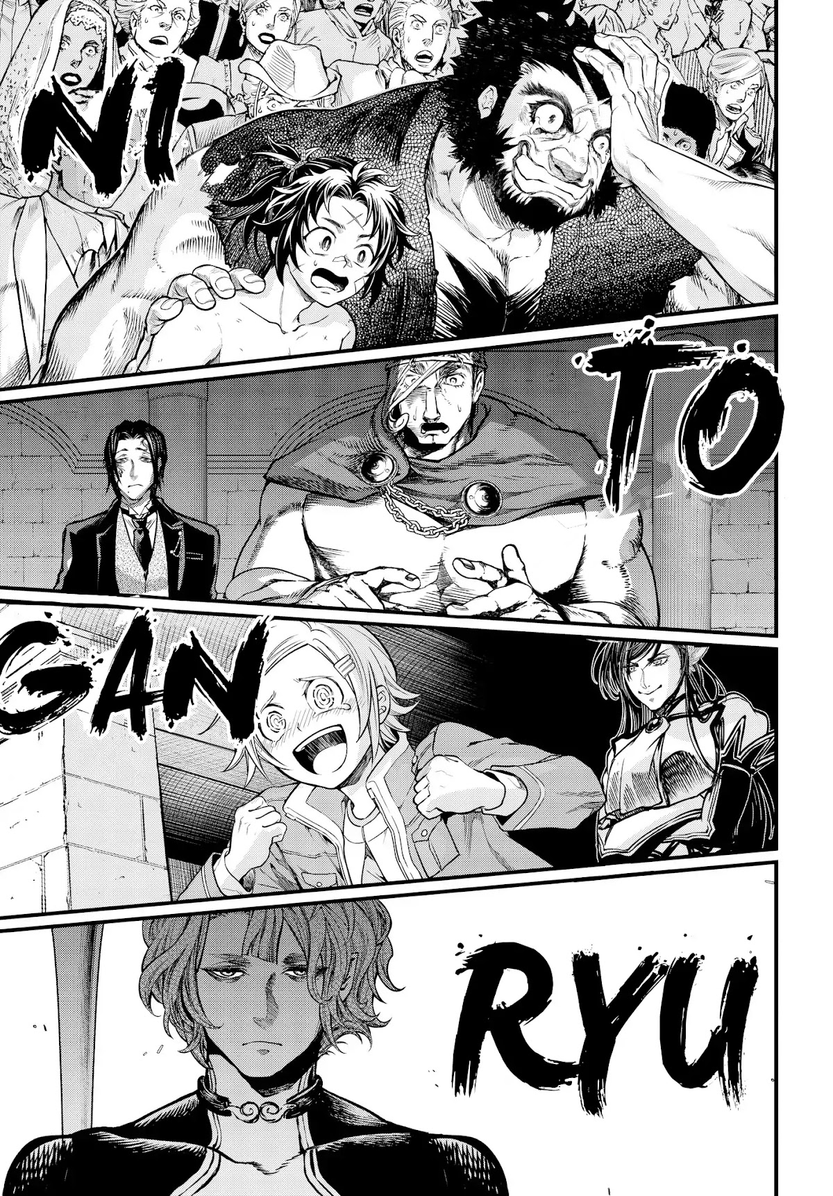 Record of Ragnarok Chapter 18 page 58 - Chapter 18: The Truth Behind Ganryujima