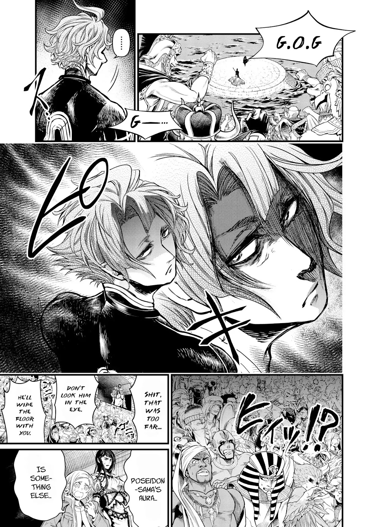 Record of Ragnarok Chapter 18 page 6 - Chapter 18: The Truth Behind Ganryujima