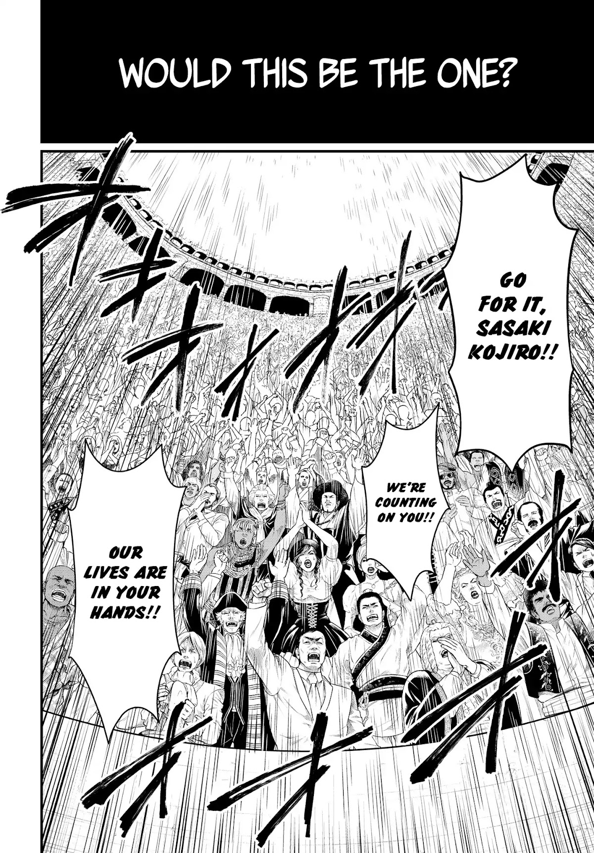 Record of Ragnarok Chapter 19.1 page 22 - Chapter 19.1: The Swallow Gazes Into The Abyss