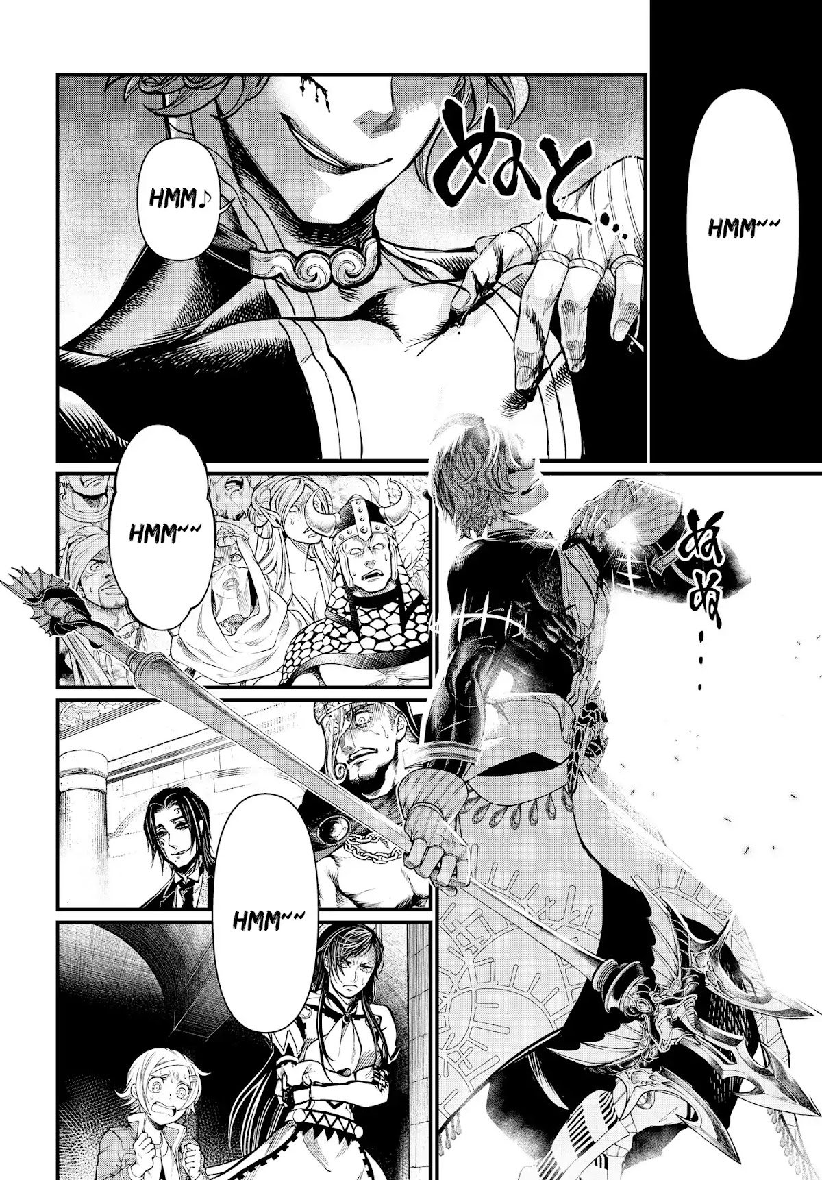 Record of Ragnarok Chapter 19.1 page 24 - Chapter 19.1: The Swallow Gazes Into The Abyss