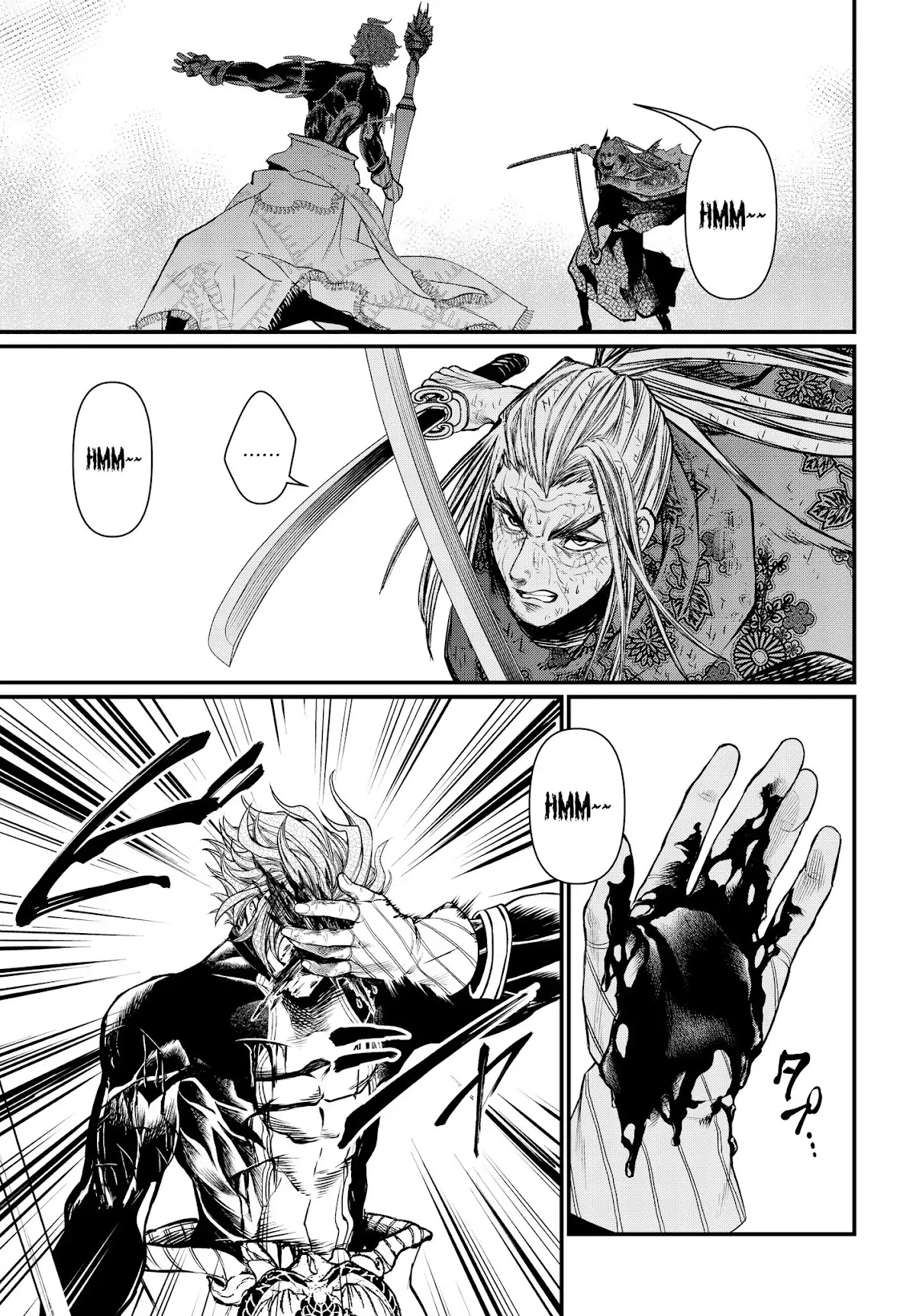 Record of Ragnarok Chapter 19.1 page 25 - Chapter 19.1: The Swallow Gazes Into The Abyss