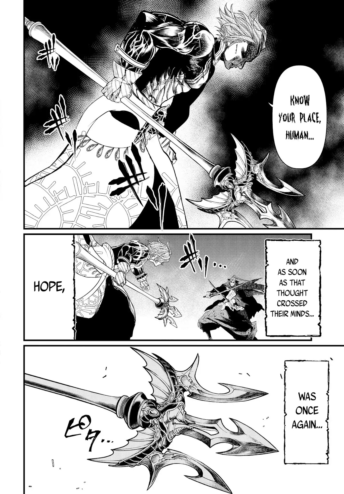Record of Ragnarok Chapter 19.1 page 28 - Chapter 19.1: The Swallow Gazes Into The Abyss