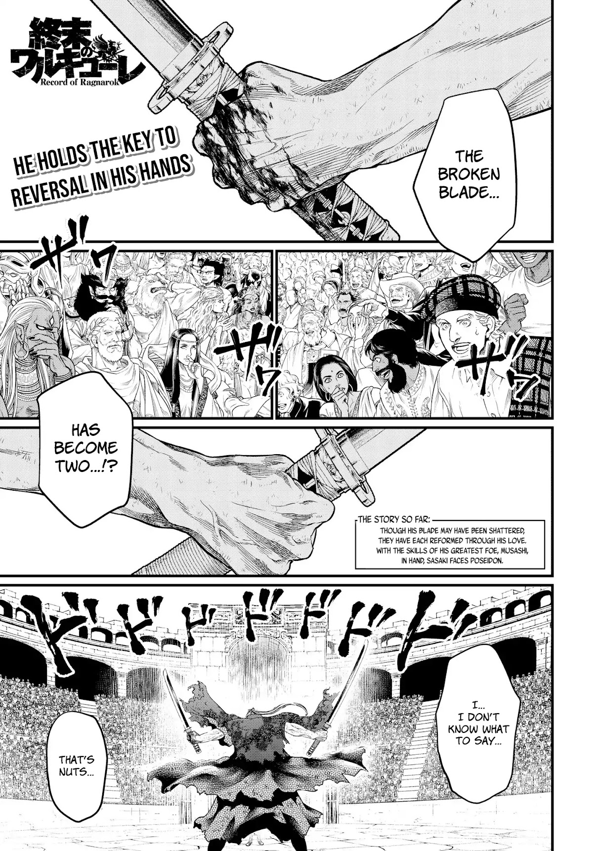 Record of Ragnarok Chapter 19.1 page 3 - Chapter 19.1: The Swallow Gazes Into The Abyss
