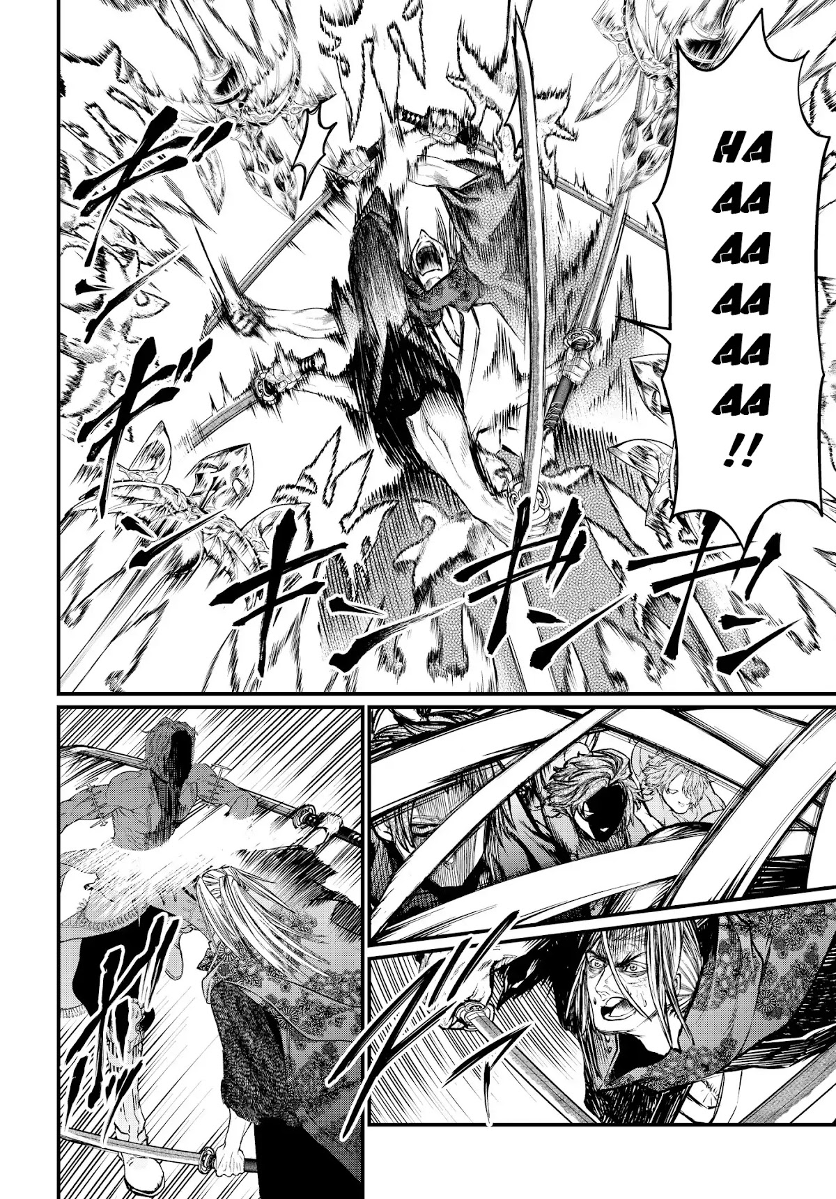 Record of Ragnarok Chapter 19.1 page 34 - Chapter 19.1: The Swallow Gazes Into The Abyss