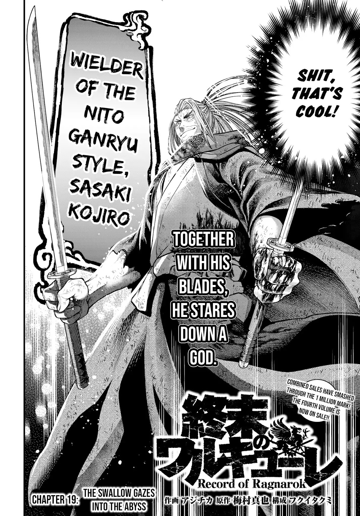 Record of Ragnarok Chapter 19.1 page 4 - Chapter 19.1: The Swallow Gazes Into The Abyss