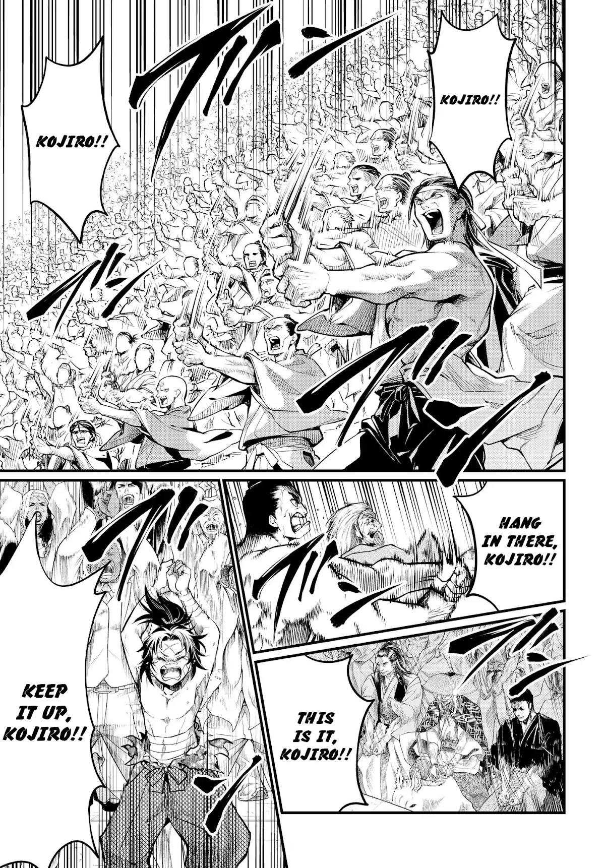 Record of Ragnarok Chapter 19.1 page 40 - Chapter 19.1: The Swallow Gazes Into The Abyss
