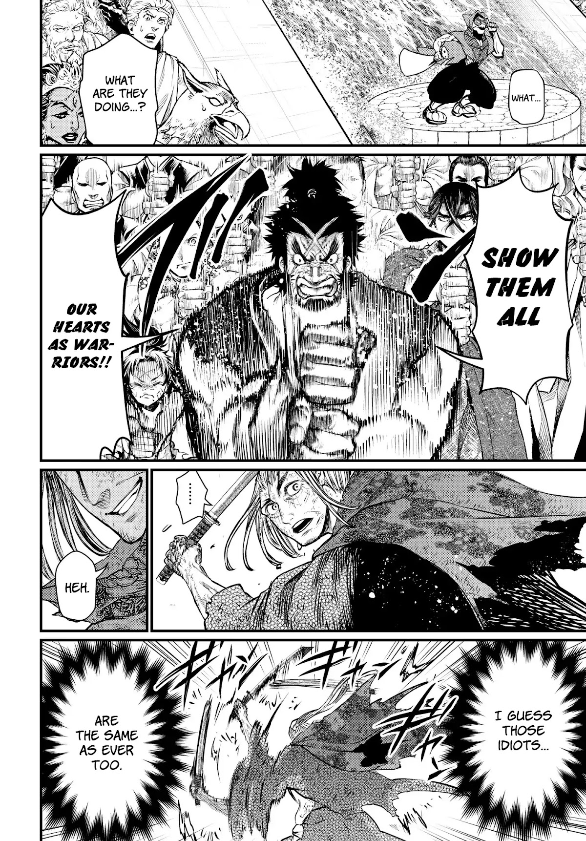 Record of Ragnarok Chapter 19.1 page 41 - Chapter 19.1: The Swallow Gazes Into The Abyss