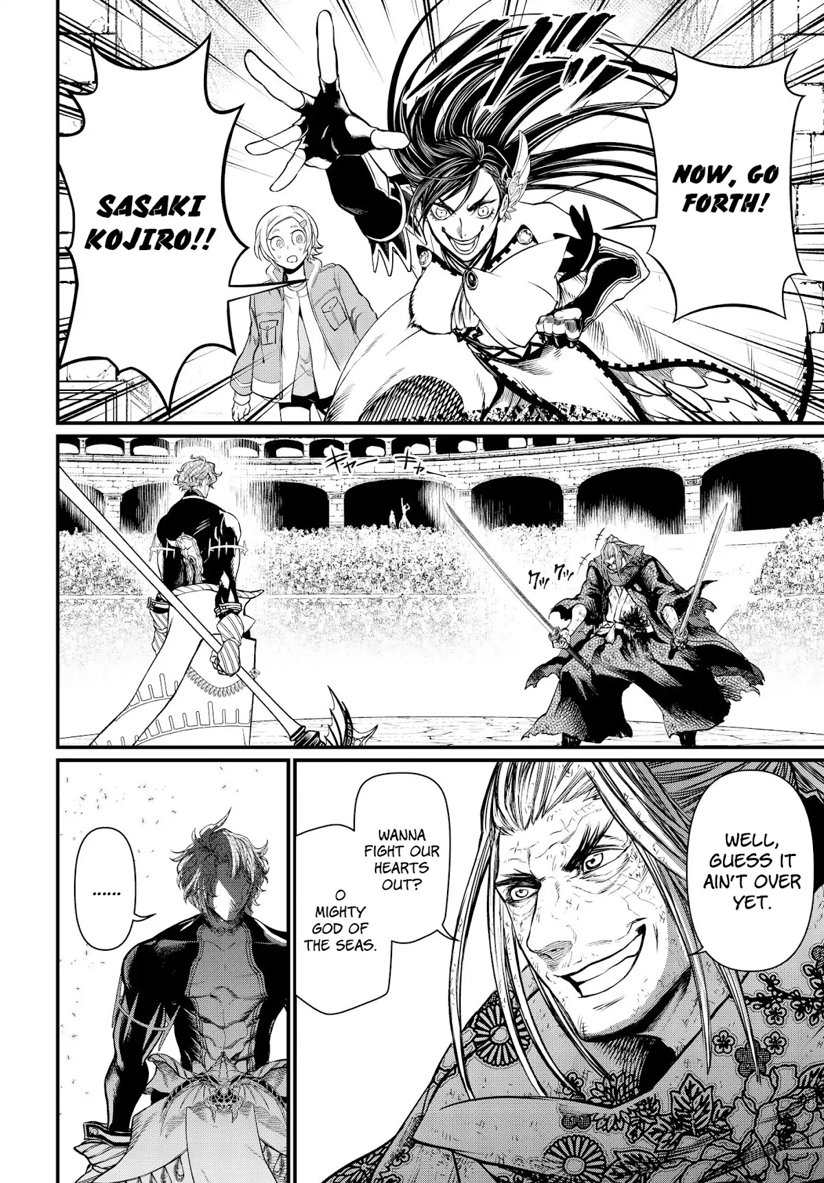 Record of Ragnarok Chapter 19.1 page 8 - Chapter 19.1: The Swallow Gazes Into The Abyss