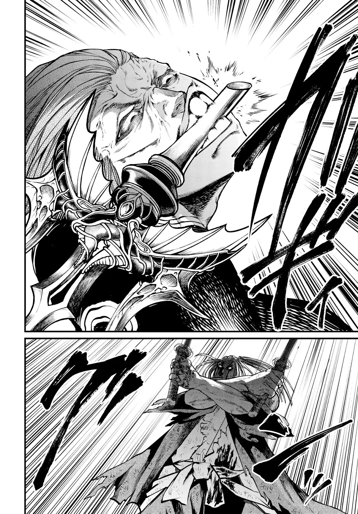 Record of Ragnarok Chapter 19.2 page 18 - Chapter 19.2: The Swallow Gazes Into The Abyss