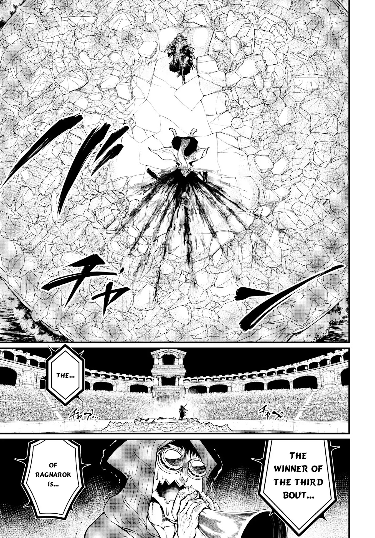Record of Ragnarok Chapter 19.2 page 26 - Chapter 19.2: The Swallow Gazes Into The Abyss