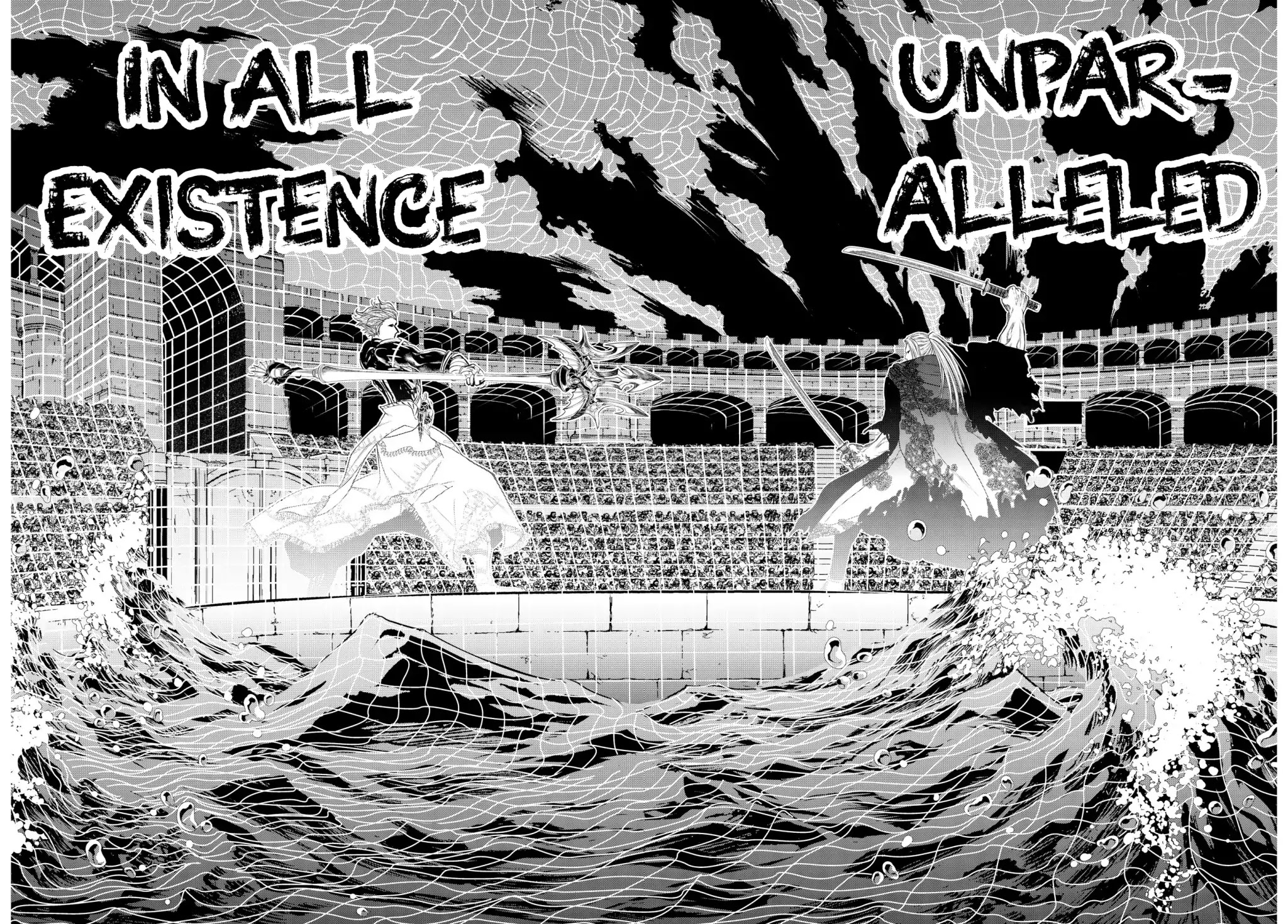 Record of Ragnarok Chapter 19.2 page 5 - Chapter 19.2: The Swallow Gazes Into The Abyss
