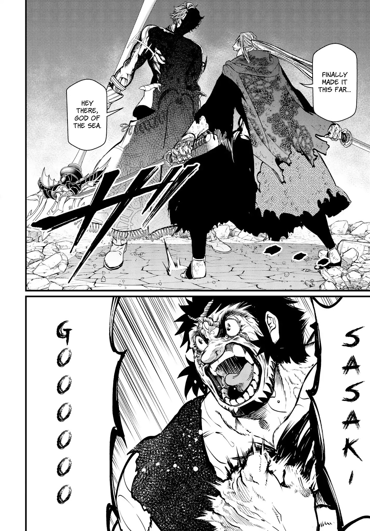 Record of Ragnarok Chapter 19.2 page 8 - Chapter 19.2: The Swallow Gazes Into The Abyss