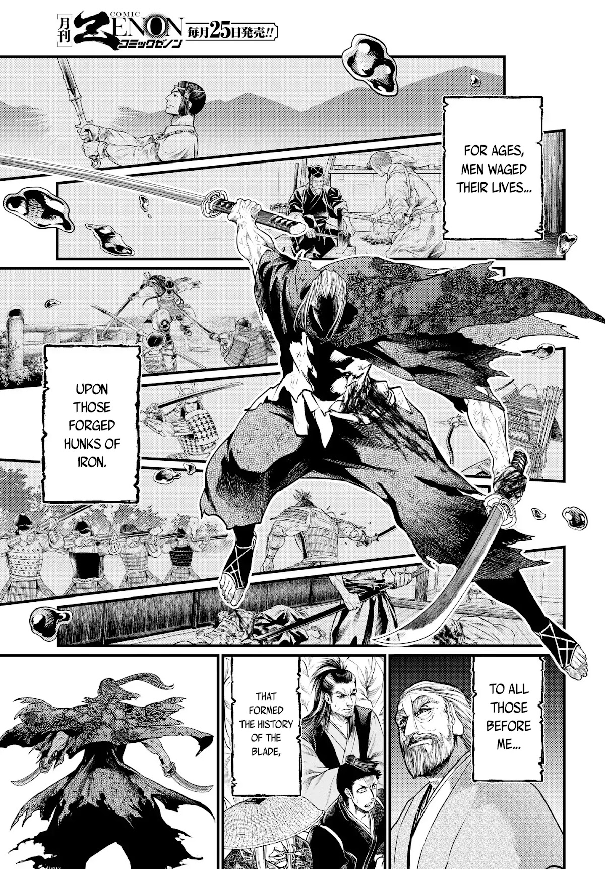 Record of Ragnarok Chapter 19.2 page 9 - Chapter 19.2: The Swallow Gazes Into The Abyss