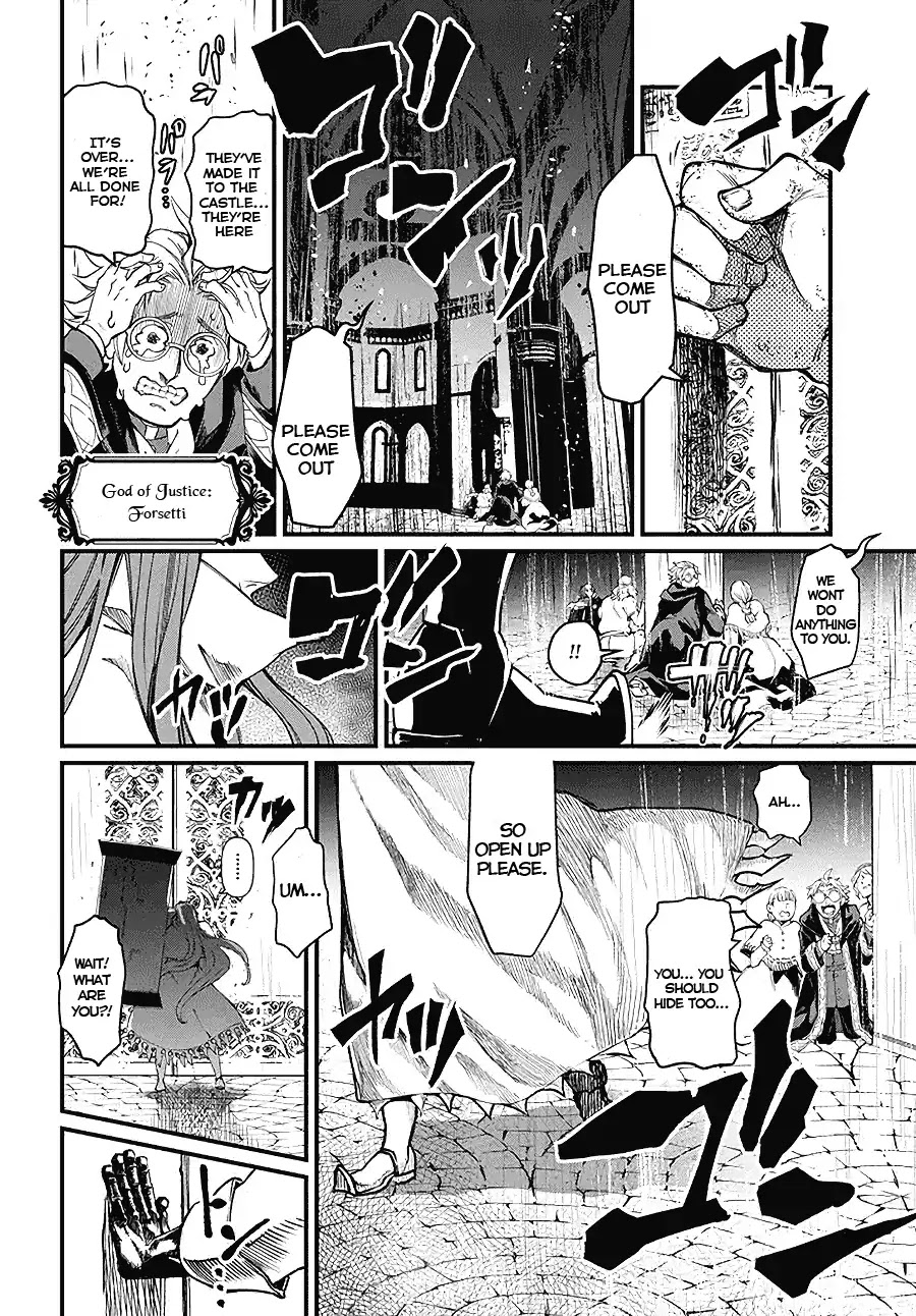 Record of Ragnarok Chapter 2.5 page 14 - Chapter 2.5: The Strongest God vs The Strongest Human (2)