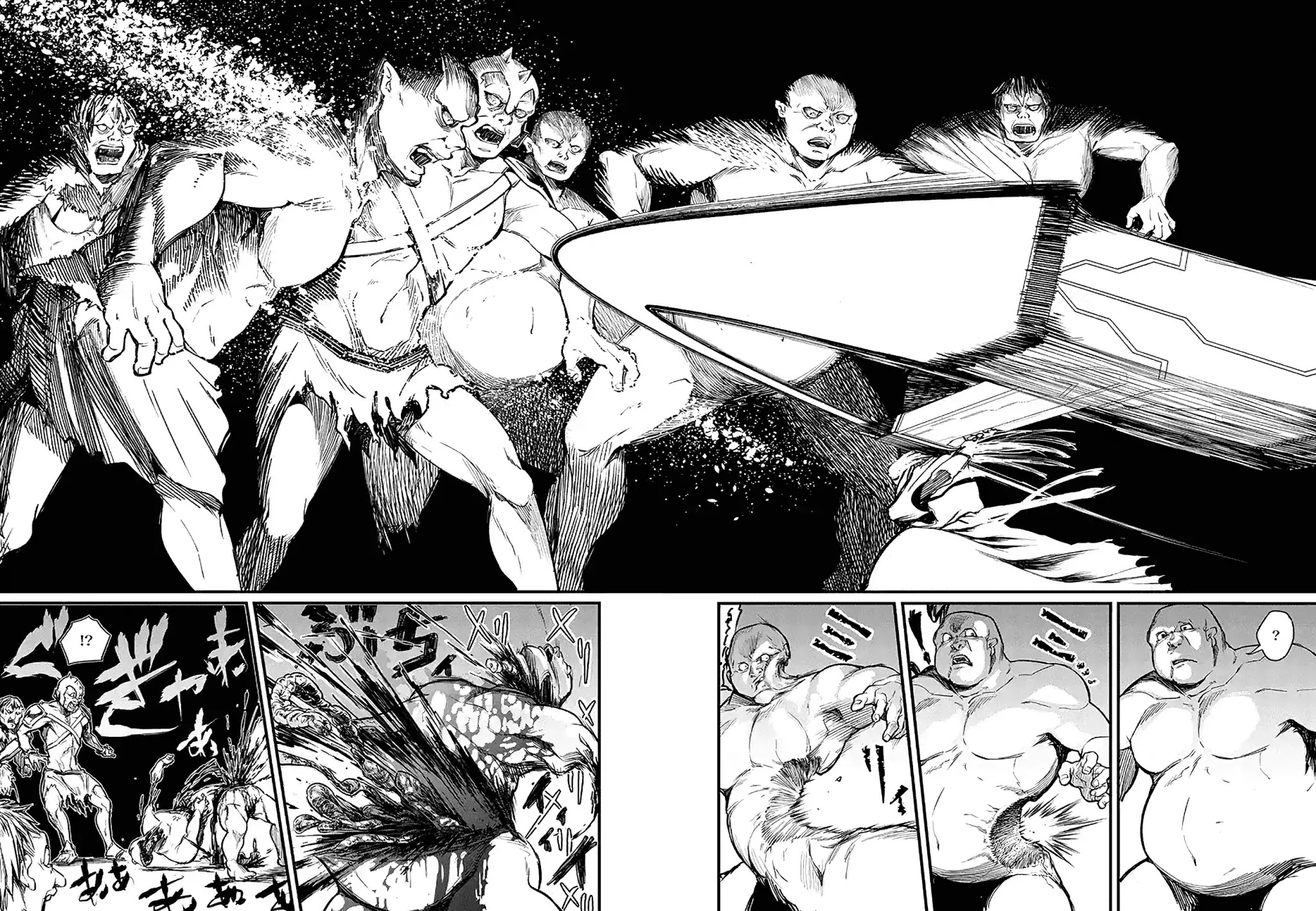 Record of Ragnarok Chapter 2.5 page 16 - Chapter 2.5: The Strongest God vs The Strongest Human (2)