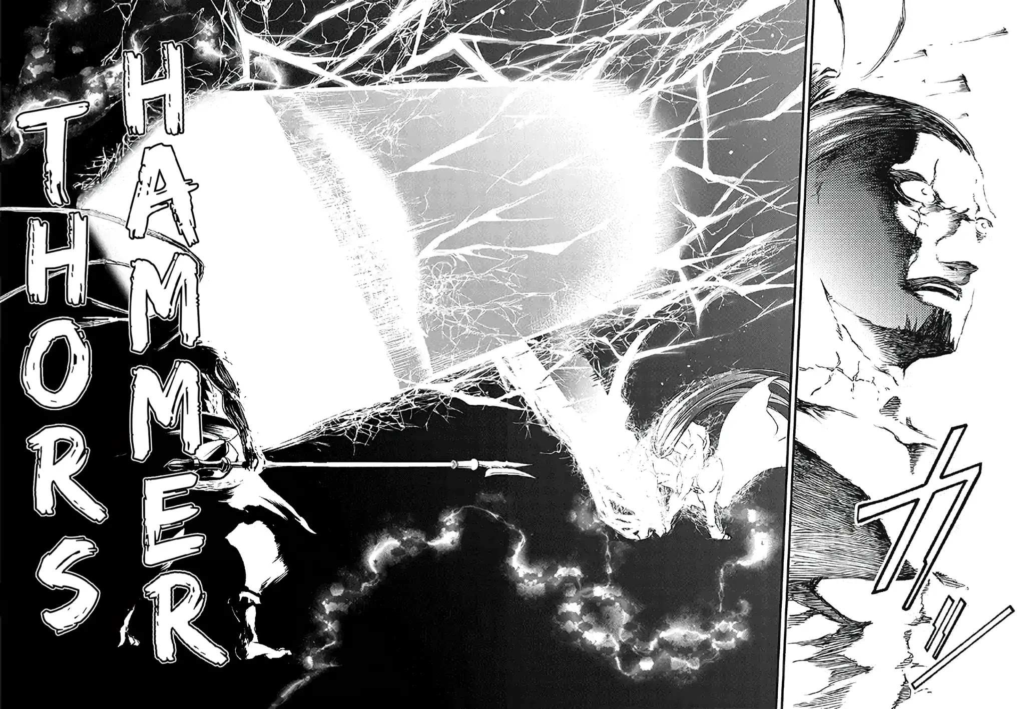 Record of Ragnarok Chapter 2.5 page 21 - Chapter 2.5: The Strongest God vs The Strongest Human (2)