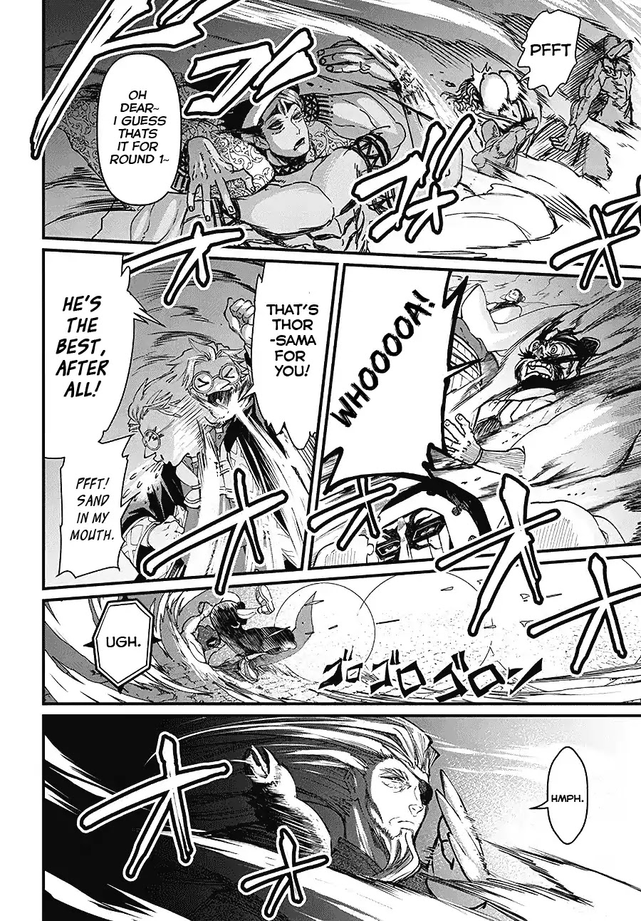 Record of Ragnarok Chapter 2.5 page 23 - Chapter 2.5: The Strongest God vs The Strongest Human (2)