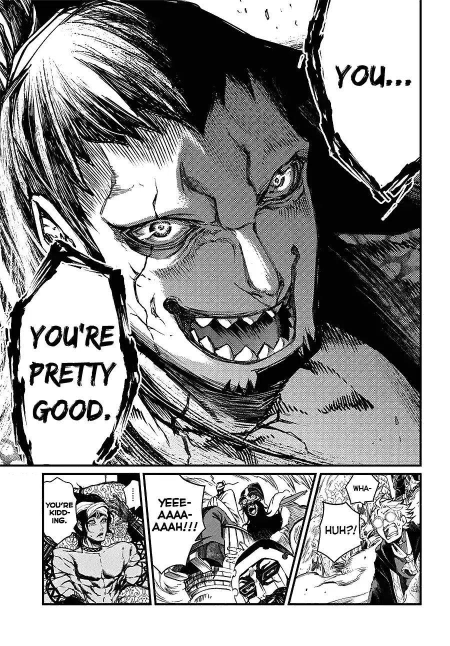 Record of Ragnarok Chapter 2.5 page 26 - Chapter 2.5: The Strongest God vs The Strongest Human (2)