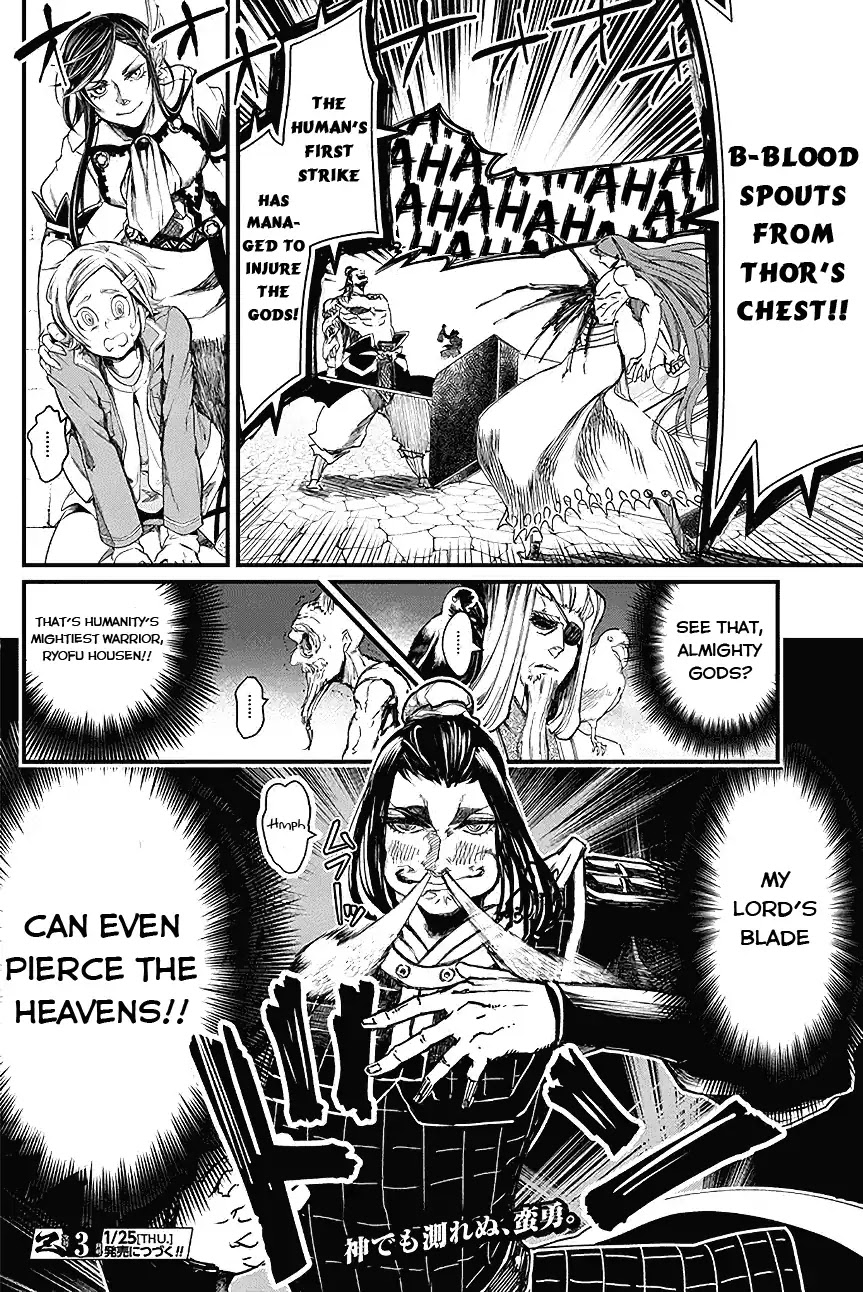 Record of Ragnarok Chapter 2.5 page 28 - Chapter 2.5: The Strongest God vs The Strongest Human (2)