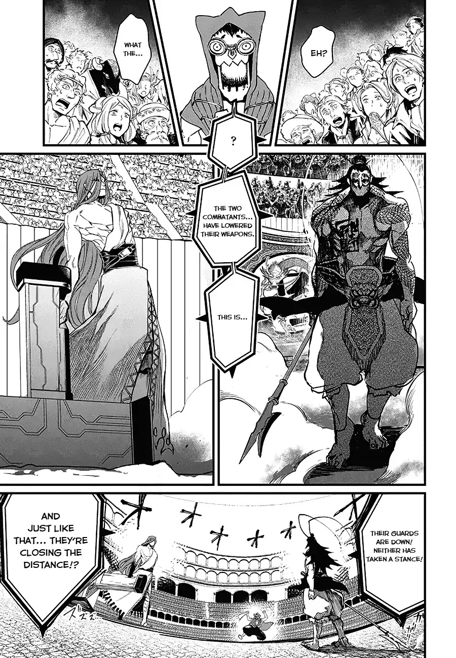 Record of Ragnarok Chapter 2 page 13 - Chapter 2: The Strongest God vs The Strongest Human