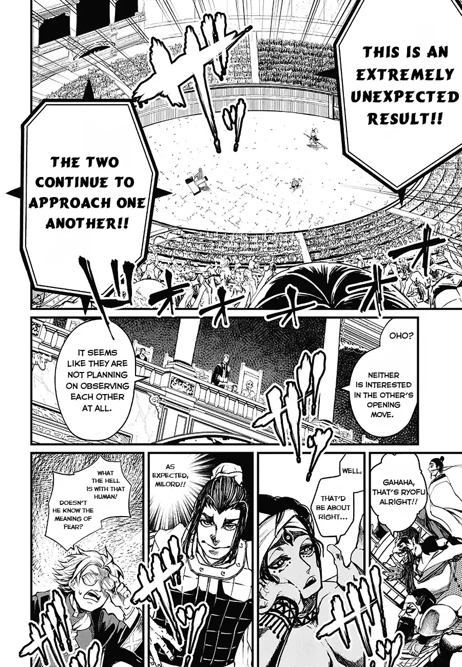 Record of Ragnarok Chapter 2 page 14 - Chapter 2: The Strongest God vs The Strongest Human