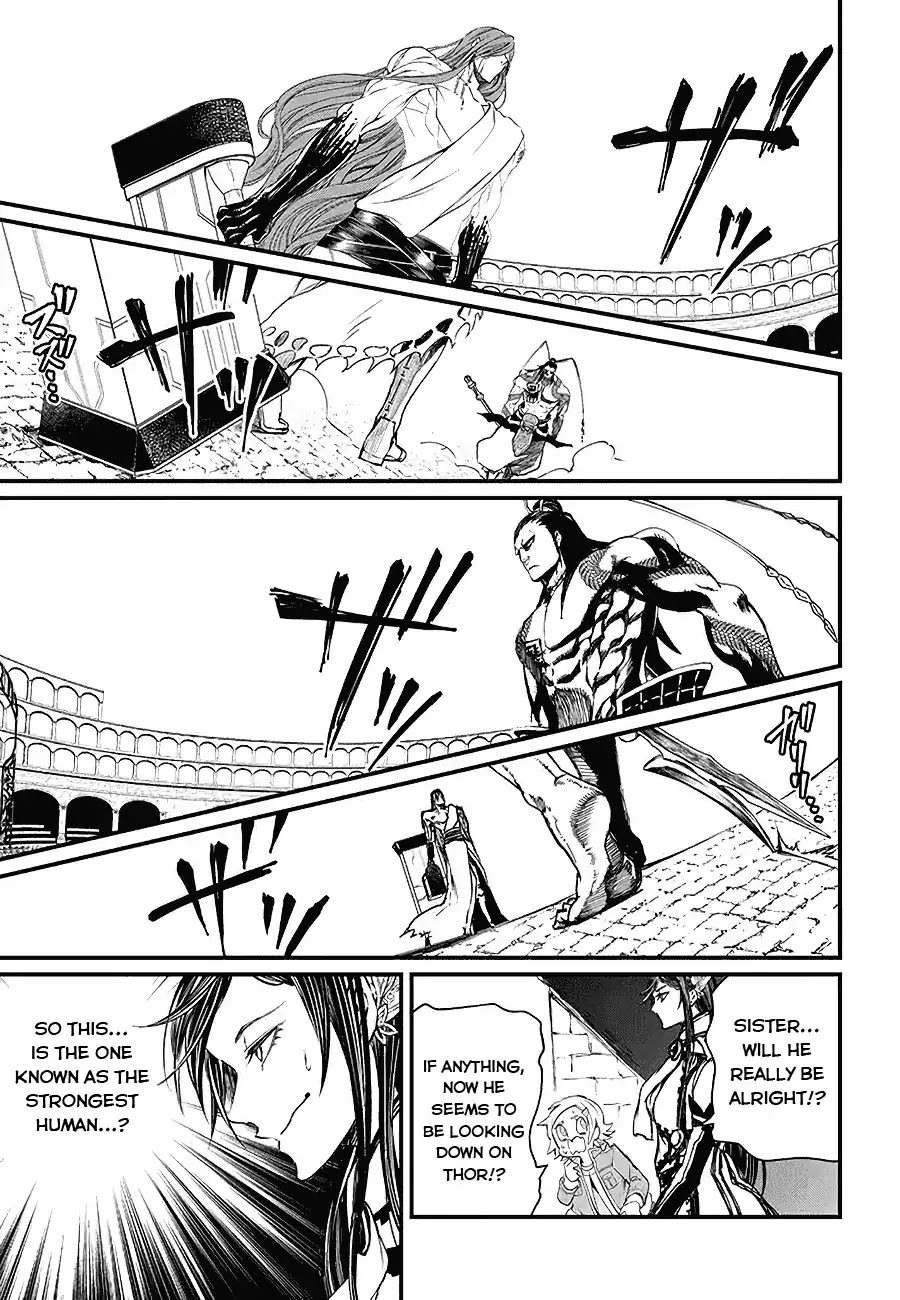 Record of Ragnarok Chapter 2 page 15 - Chapter 2: The Strongest God vs The Strongest Human