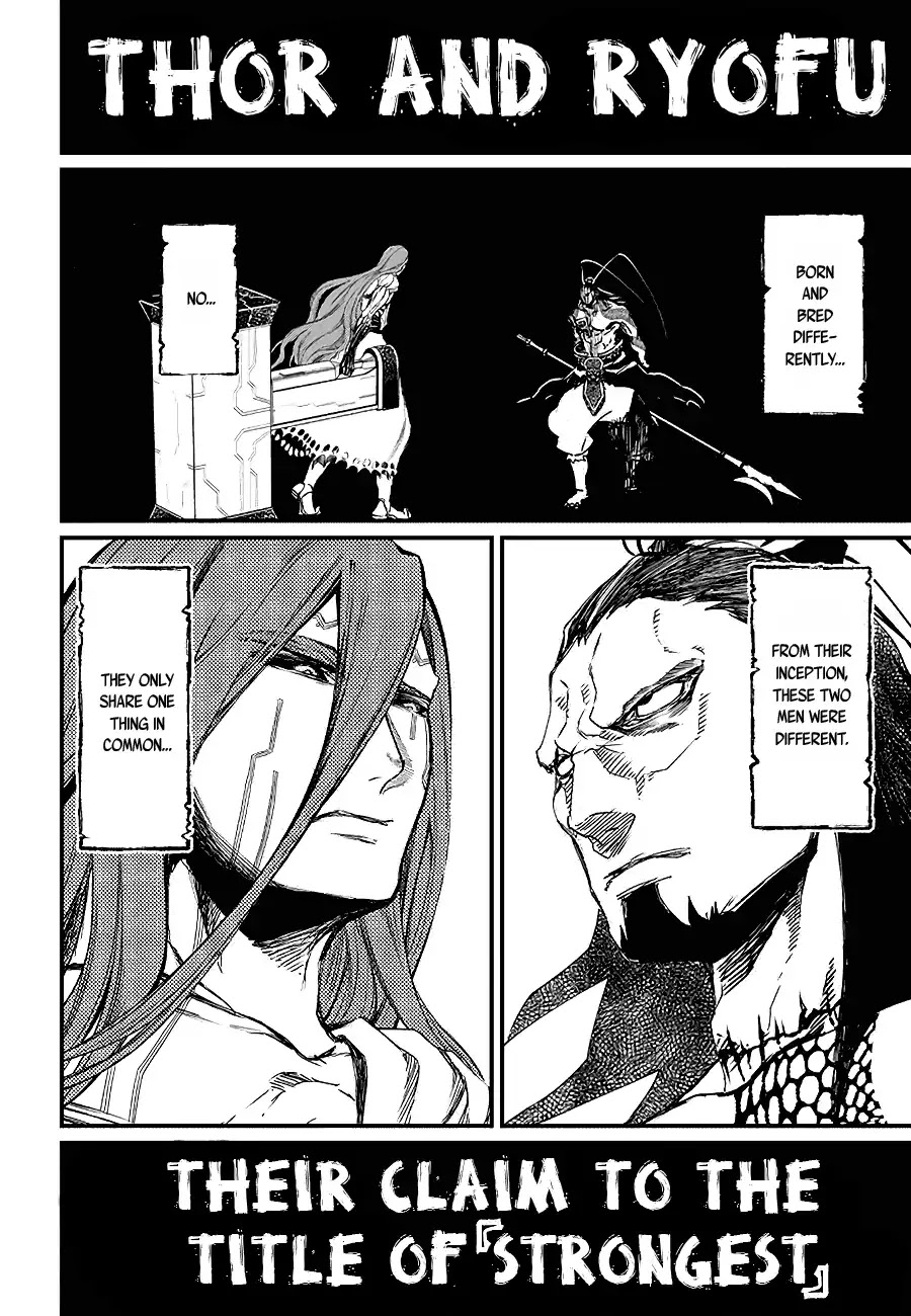 Record of Ragnarok Chapter 2 page 16 - Chapter 2: The Strongest God vs The Strongest Human