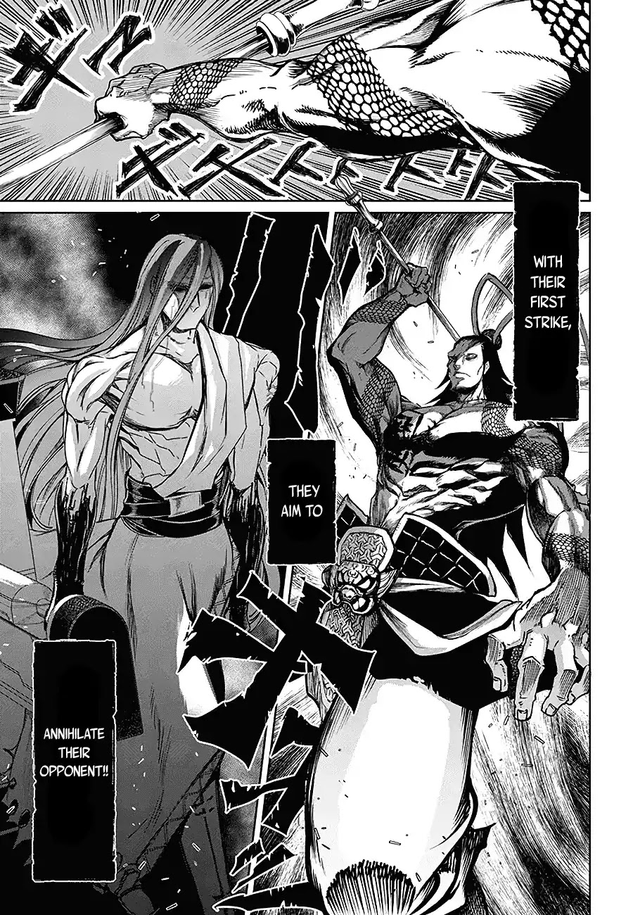 Record of Ragnarok Chapter 2 page 17 - Chapter 2: The Strongest God vs The Strongest Human