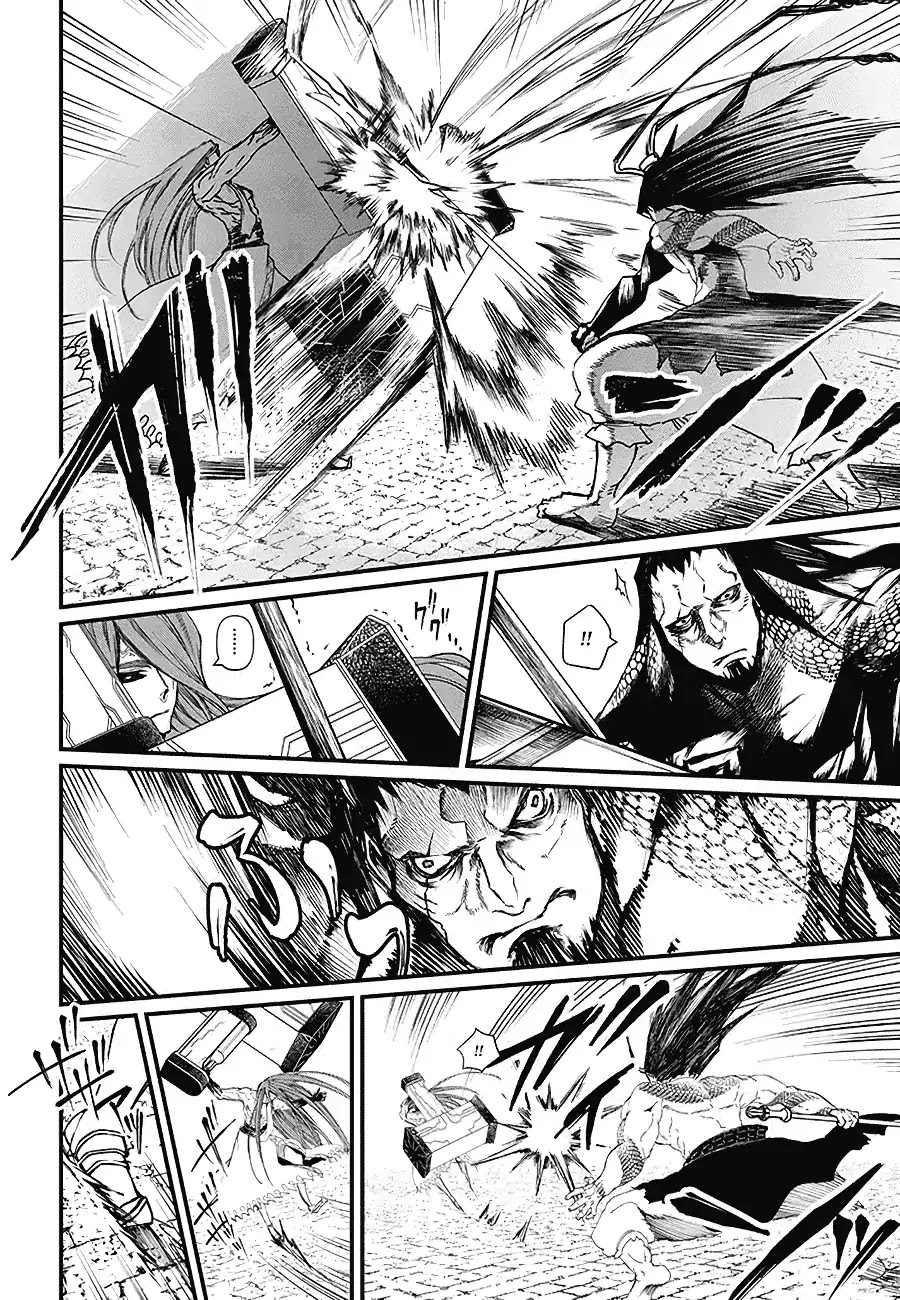 Record of Ragnarok Chapter 2 page 18 - Chapter 2: The Strongest God vs The Strongest Human