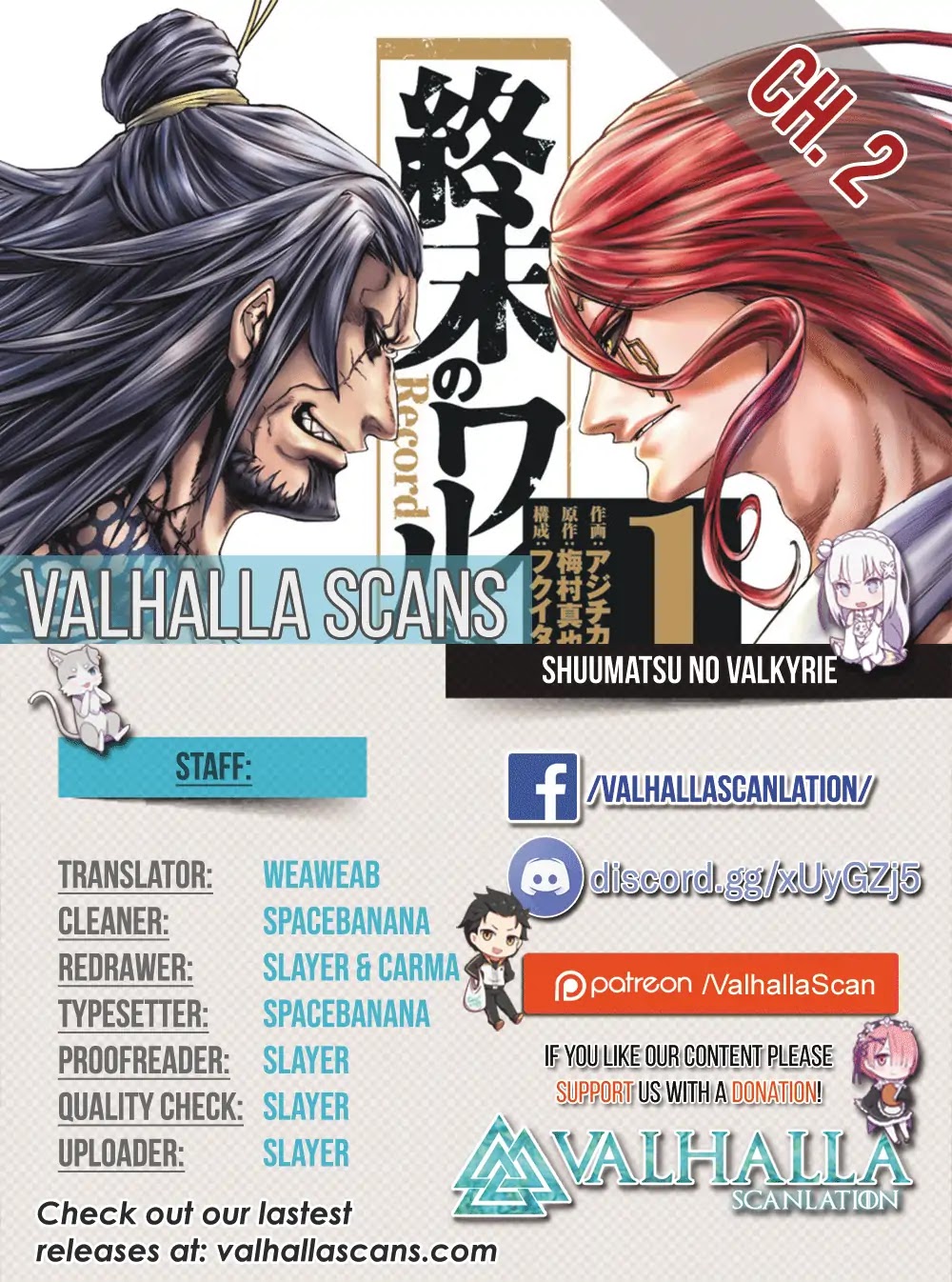 Record of Ragnarok Chapter 2 page 2 - Chapter 2: The Strongest God vs The Strongest Human