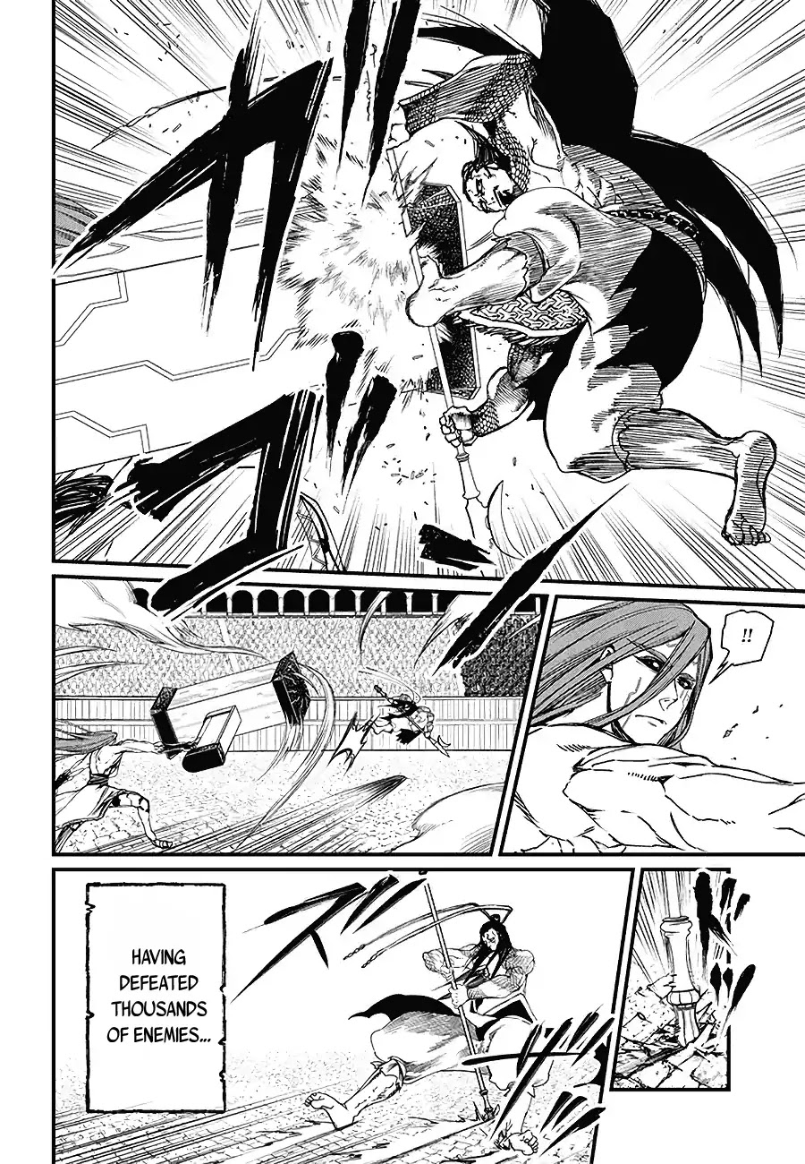 Record of Ragnarok Chapter 2 page 20 - Chapter 2: The Strongest God vs The Strongest Human