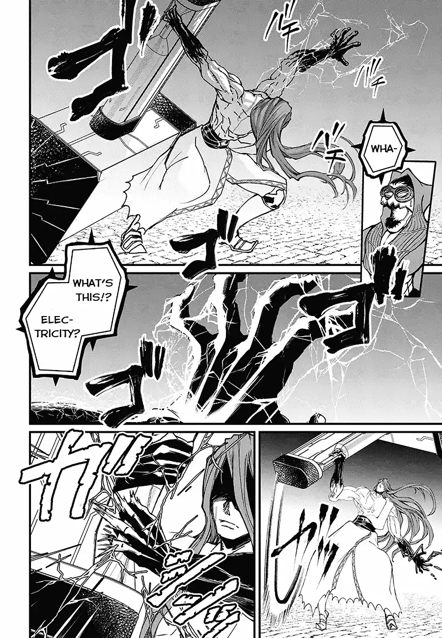 Record of Ragnarok Chapter 2 page 24 - Chapter 2: The Strongest God vs The Strongest Human