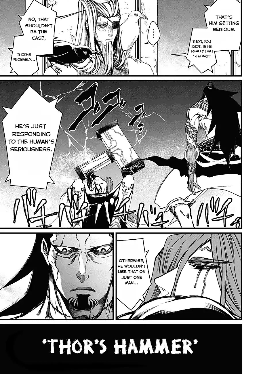 Record of Ragnarok Chapter 2 page 27 - Chapter 2: The Strongest God vs The Strongest Human