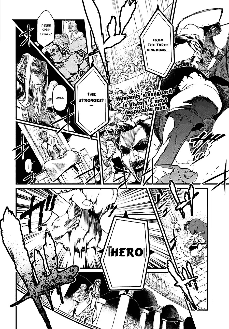 Record of Ragnarok Chapter 2 page 4 - Chapter 2: The Strongest God vs The Strongest Human