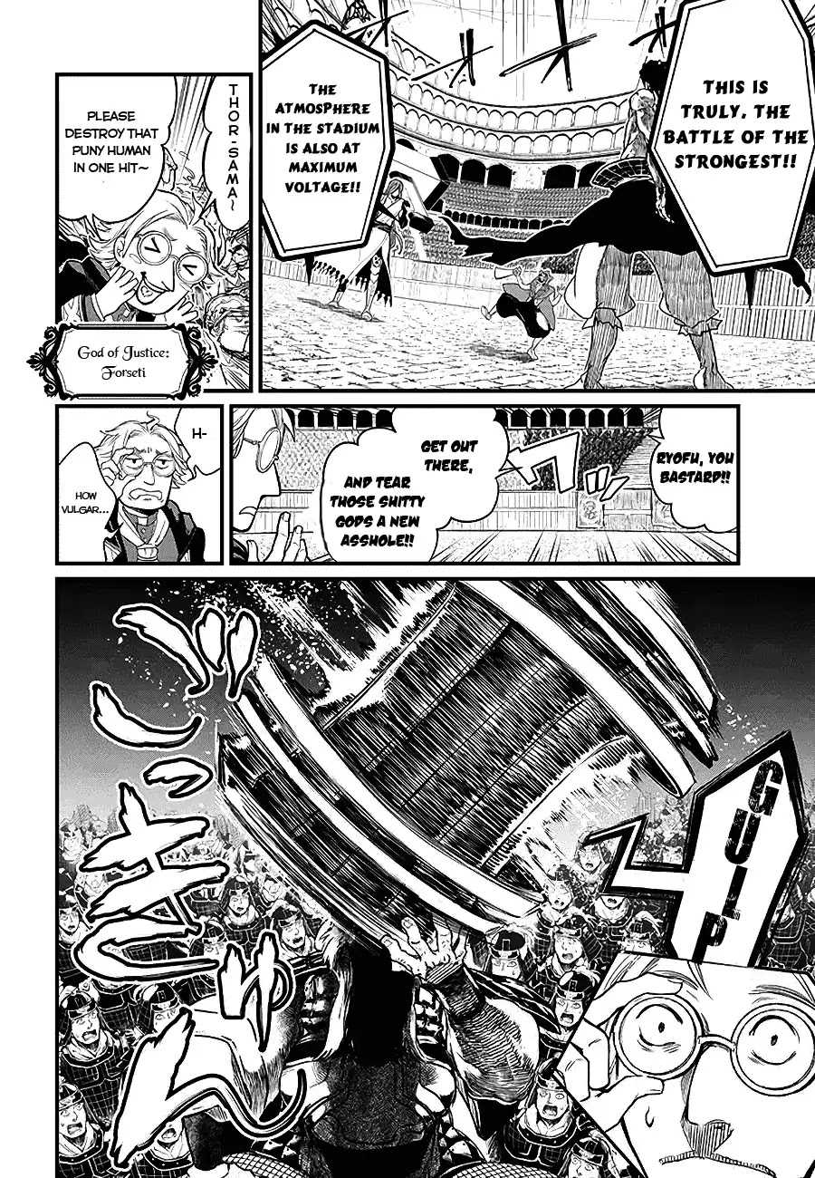 Record of Ragnarok Chapter 2 page 6 - Chapter 2: The Strongest God vs The Strongest Human