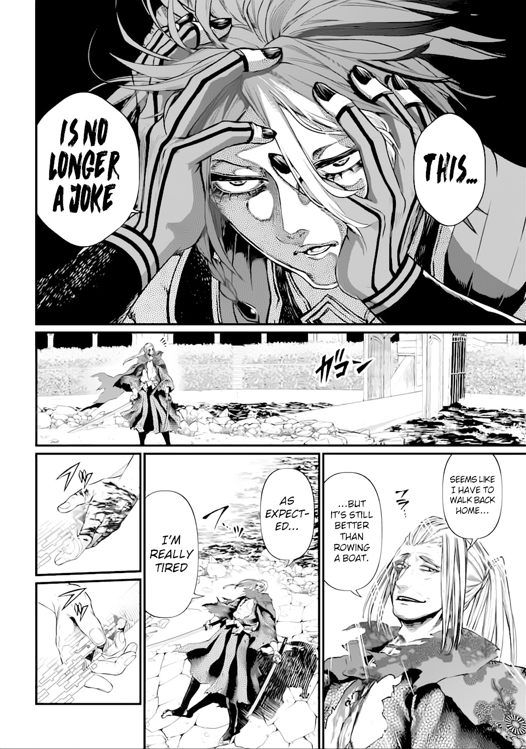 Record of Ragnarok Chapter 20 page 10 - Chapter 20: Justice vs Evil